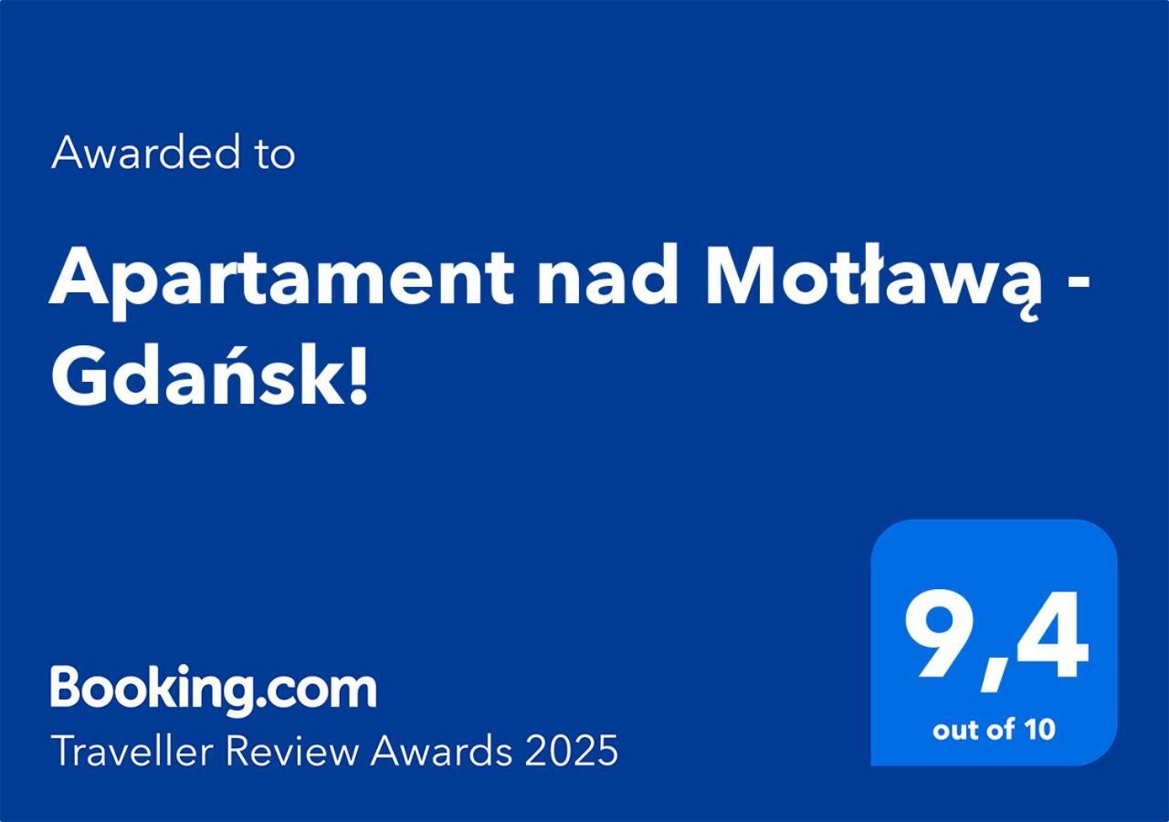 Apartament Nad Motlawa - Gdansk! エクステリア 写真